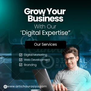 Arti Digital Marketing Services